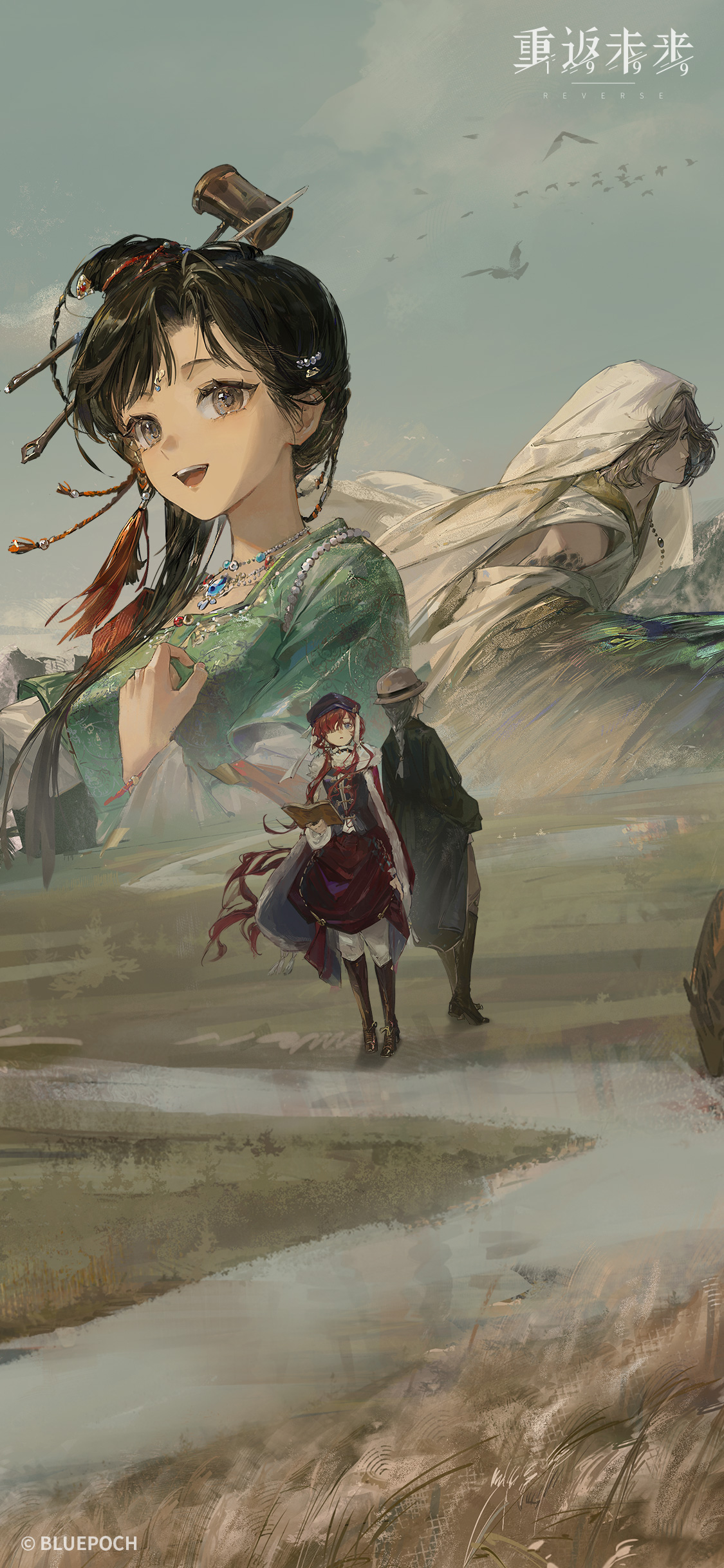 Wallpaper 17